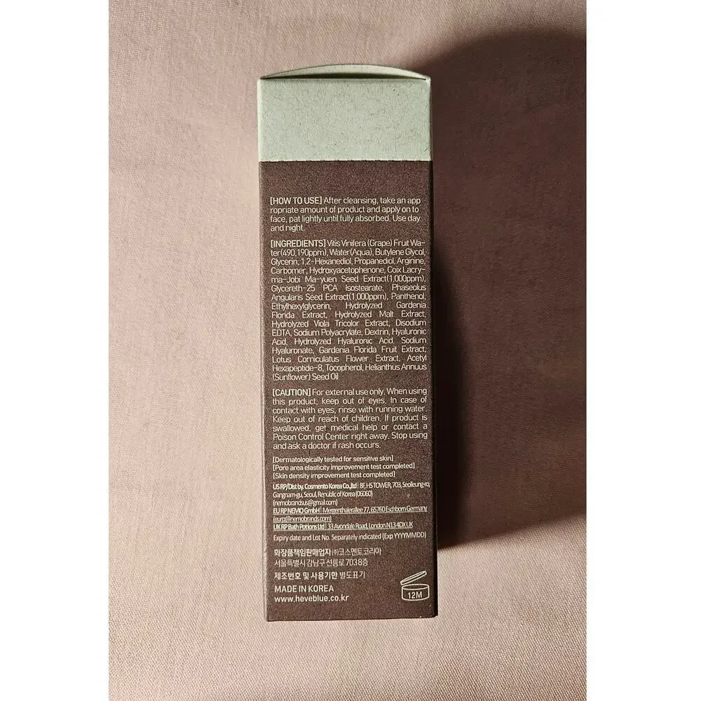 HEVEBLUE Pot Pore Tightening Podo Ampoule